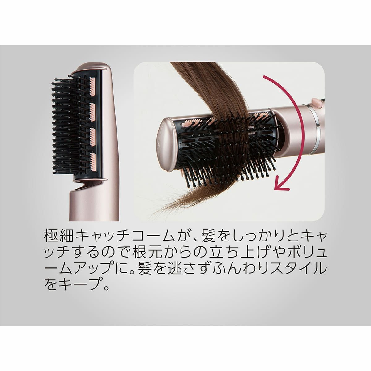 販売終了】マイナスイオンカールドライヤーKHC-5120 | コイズミ