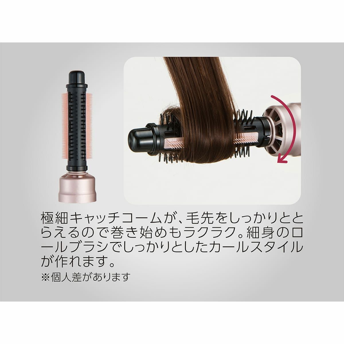 販売終了】マイナスイオンカールドライヤーKHC-5120 | コイズミ