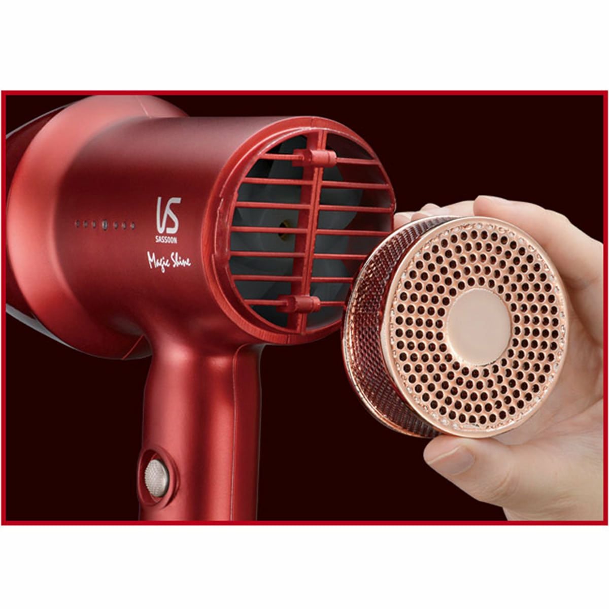 販売終了】遠赤外線ドライヤー VSD-1260 | コイズミオンラインショップ