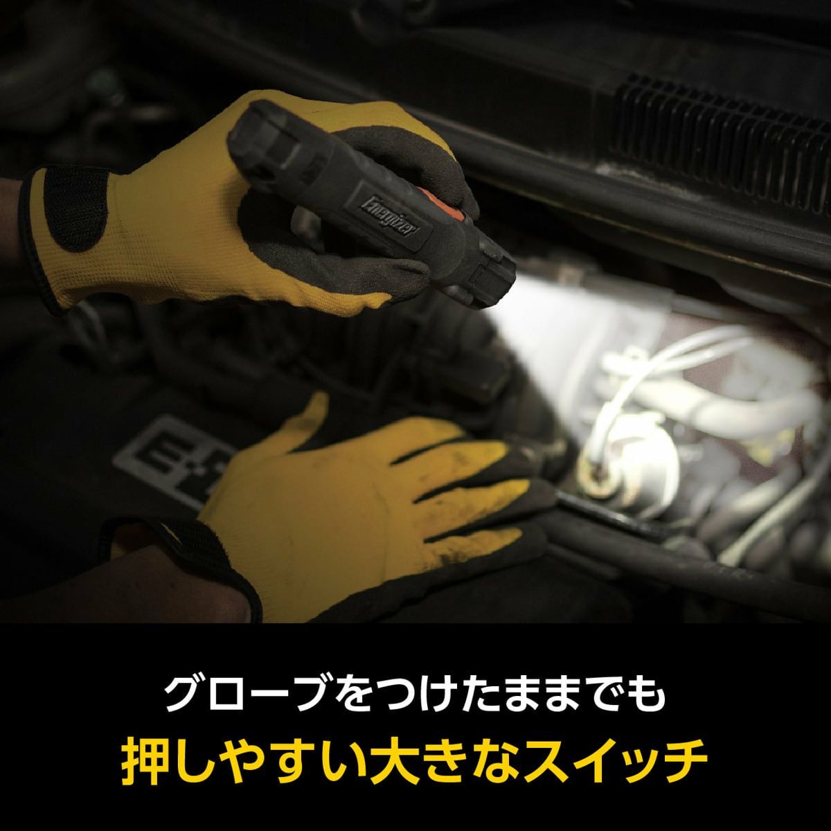 ハードケース コンパクトライトHCHH212 | コイズミオンラインショップ
