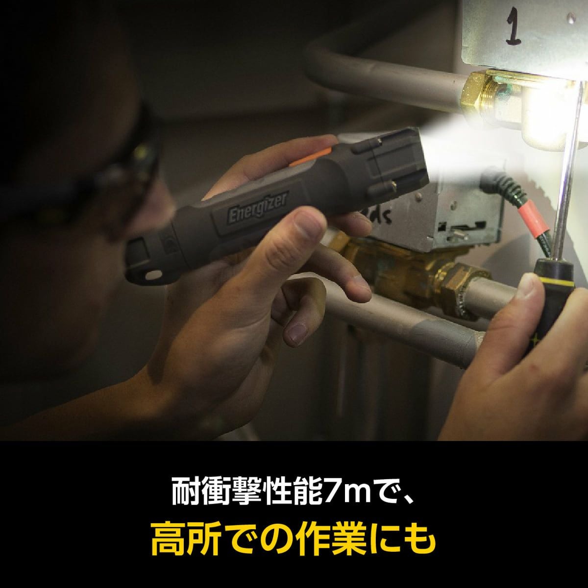 ハードケース コンパクトライトHCHH212 | コイズミオンラインショップ