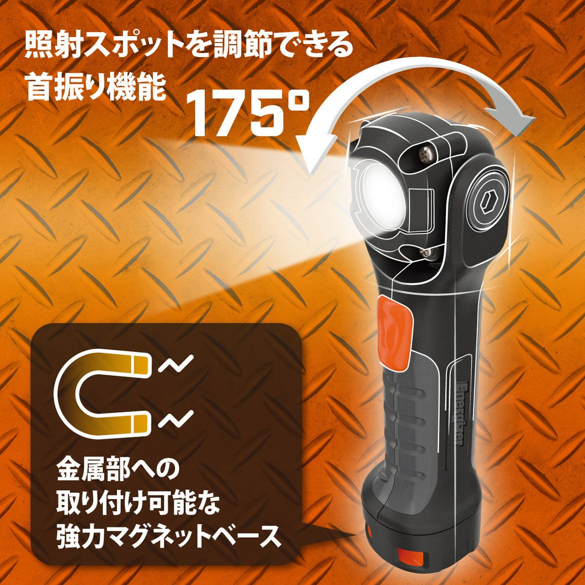 000000000346-04.jpg?size=l&w=