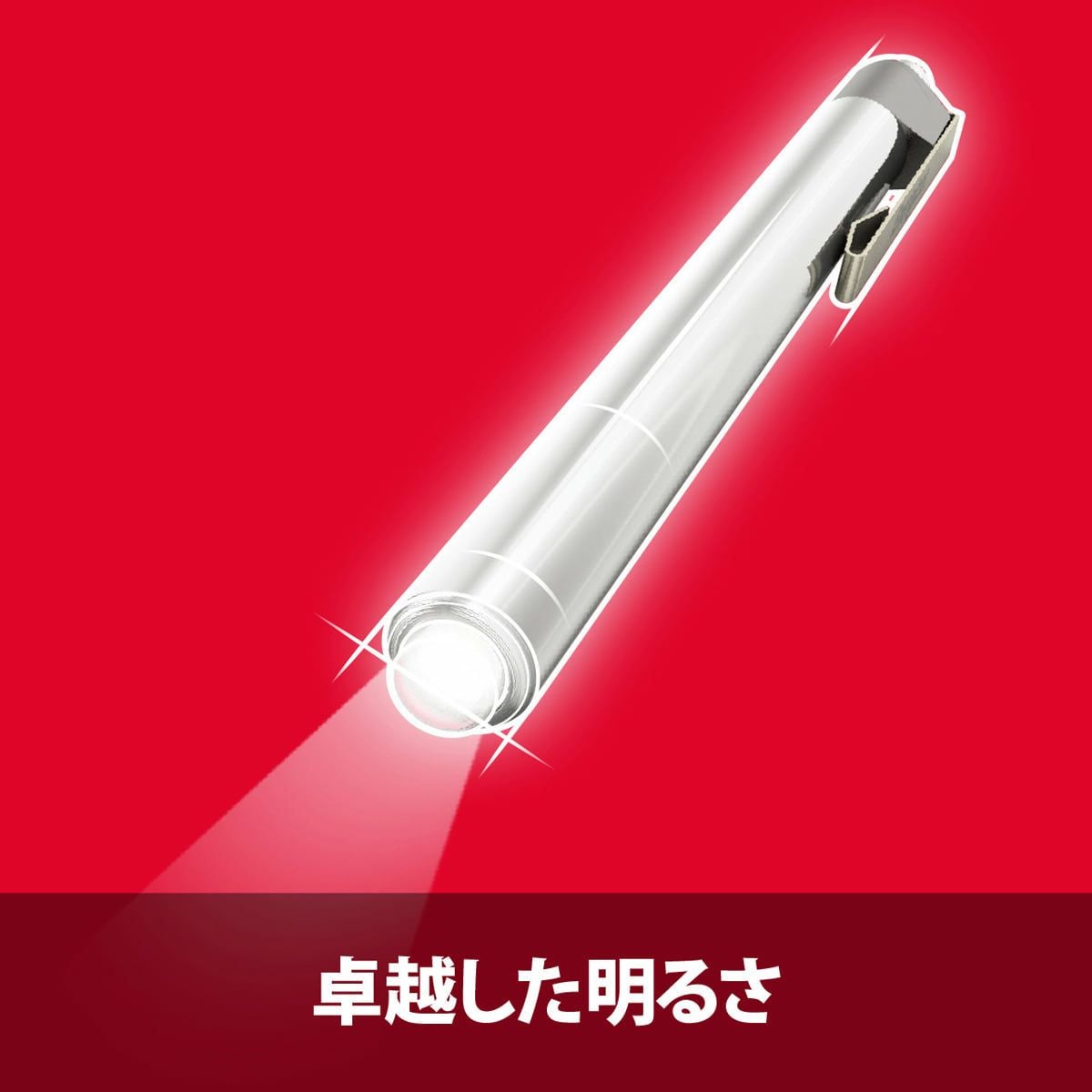 000000000363-05.jpg?size=l&w=