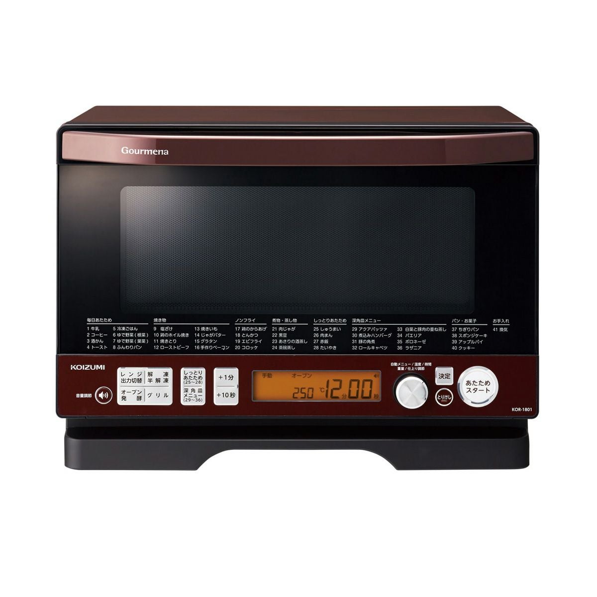 000000000368-02.jpg?size=l&w=