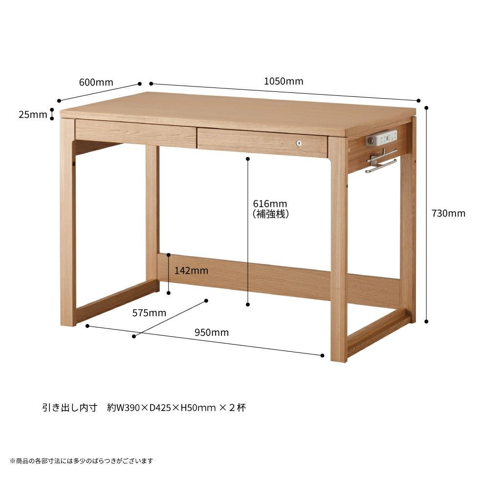 BEENO ビーノ105cm幅デスクBDD-072/BDD-172/BDD-102 | コイズミ