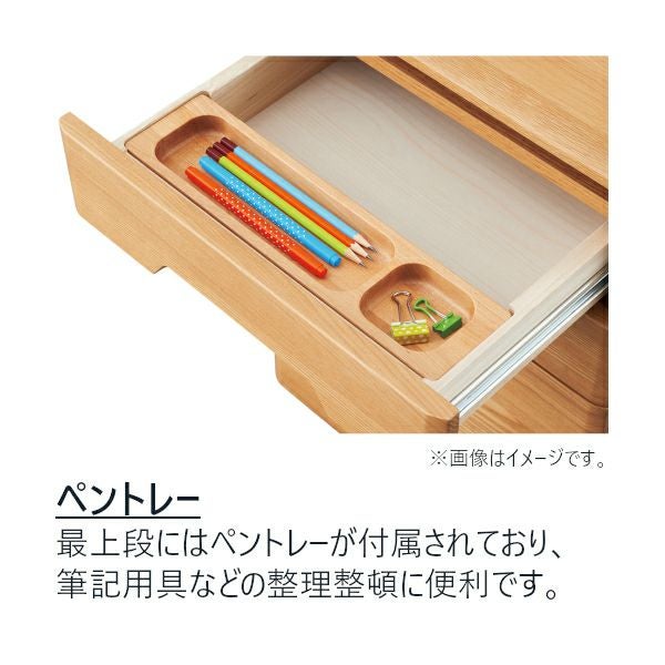 BEENO ビーノスリムワゴンBDW-066/BDW-166/BDW-136 | コイズミ