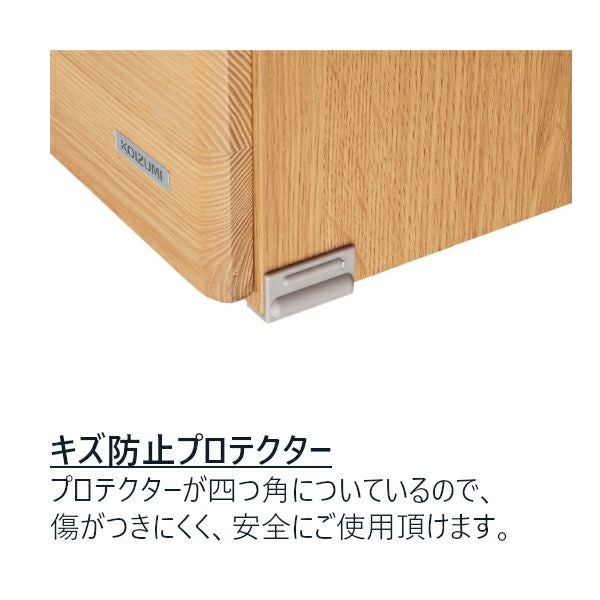 BEENO ビーノスリムワゴンBDW-066/BDW-166/BDW-136 | コイズミ