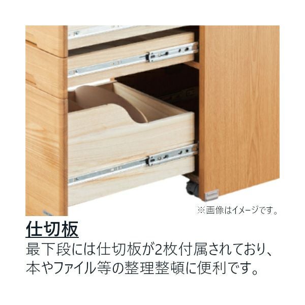 BEENO ビーノワゴンBDW-065/BDW-165/BDW-135 | コイズミオンラインショップ
