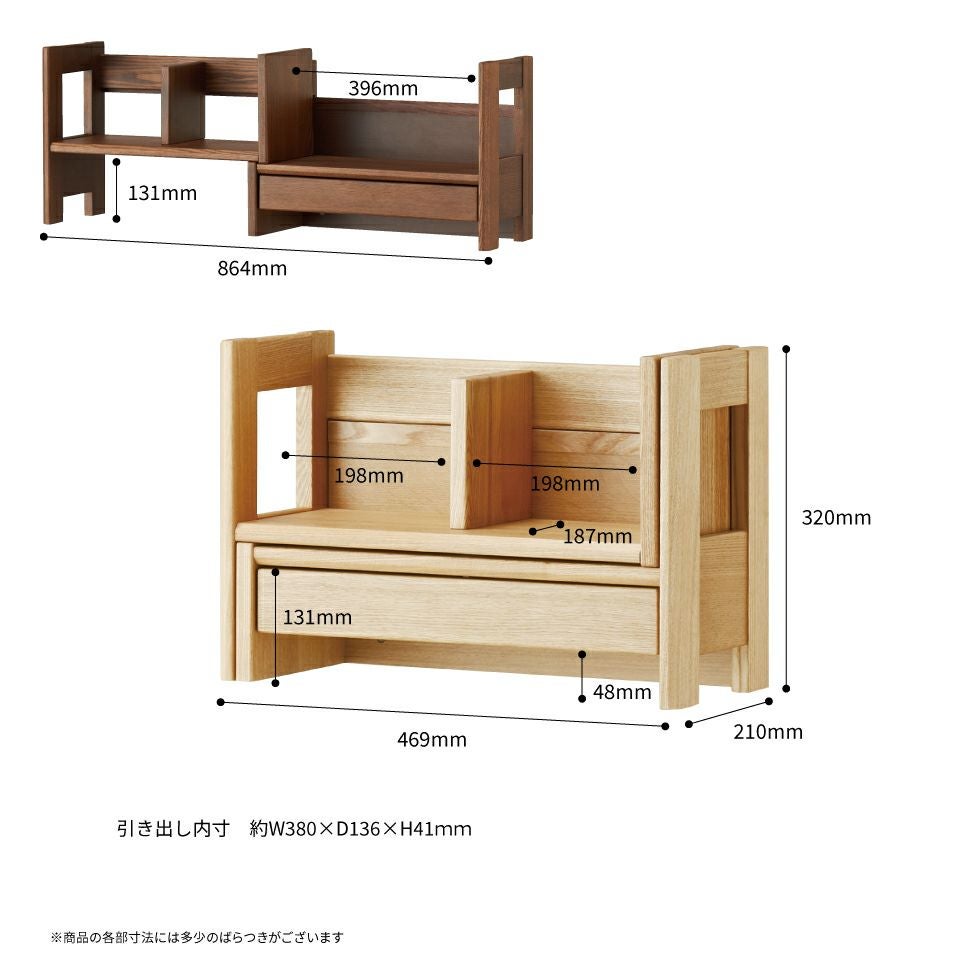 BEENO ビーノエクステンション本立てBDA-082/BDA-182/BDA-142