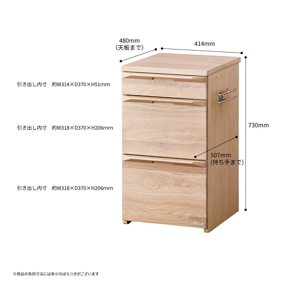 Faliss ファリスキャビネットFLB-913 | コイズミオンラインショップ