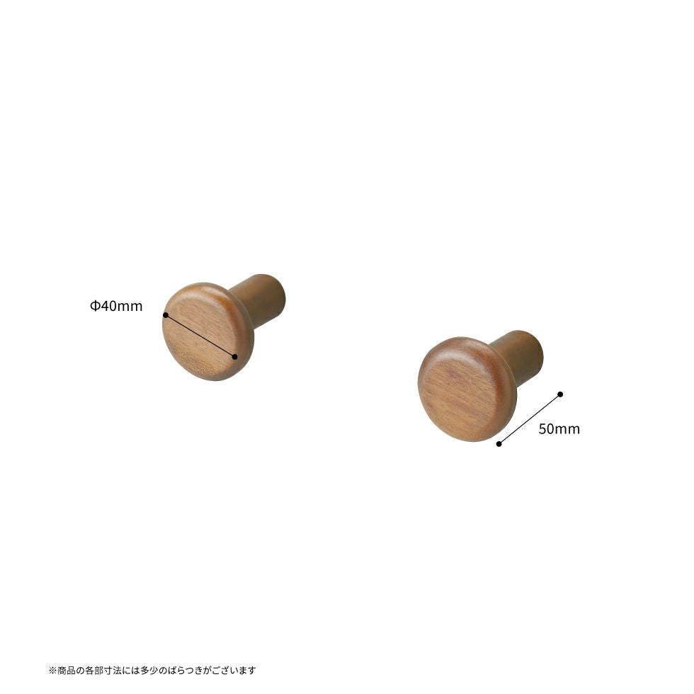 PEG ペグフック（2個1組）PDA-660 | コイズミオンラインショップ