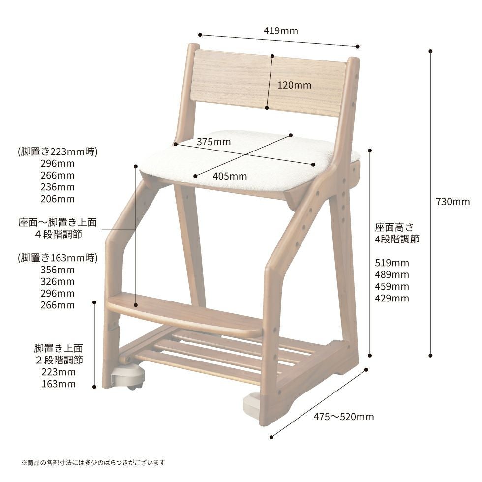 完売】PEG ペグチェアPDC-487/PDC-488 | コイズミオンラインショップ