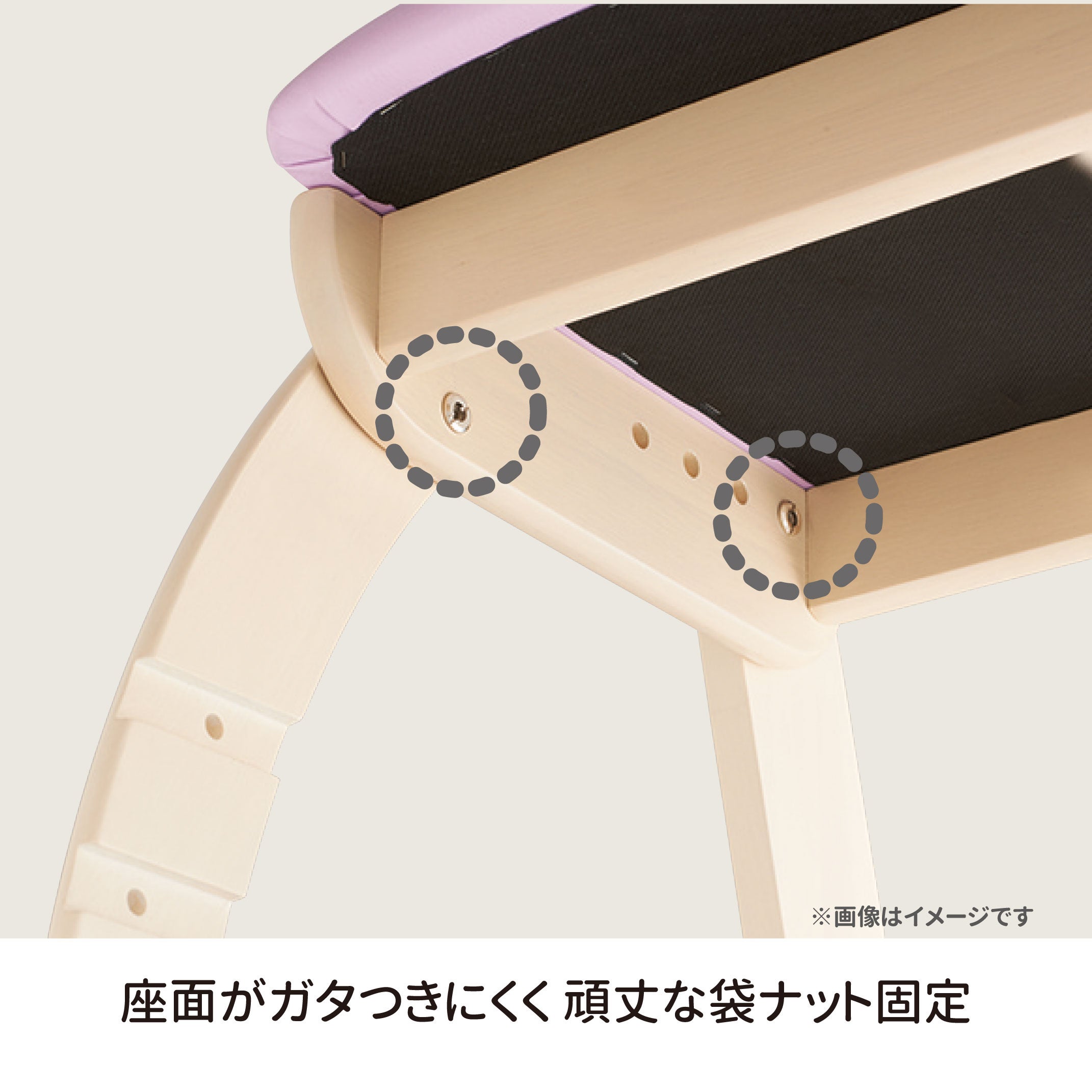 4ステップチェア 板座CDC-761/CDC-763/CDC-765/CDC-785 | コイズミ