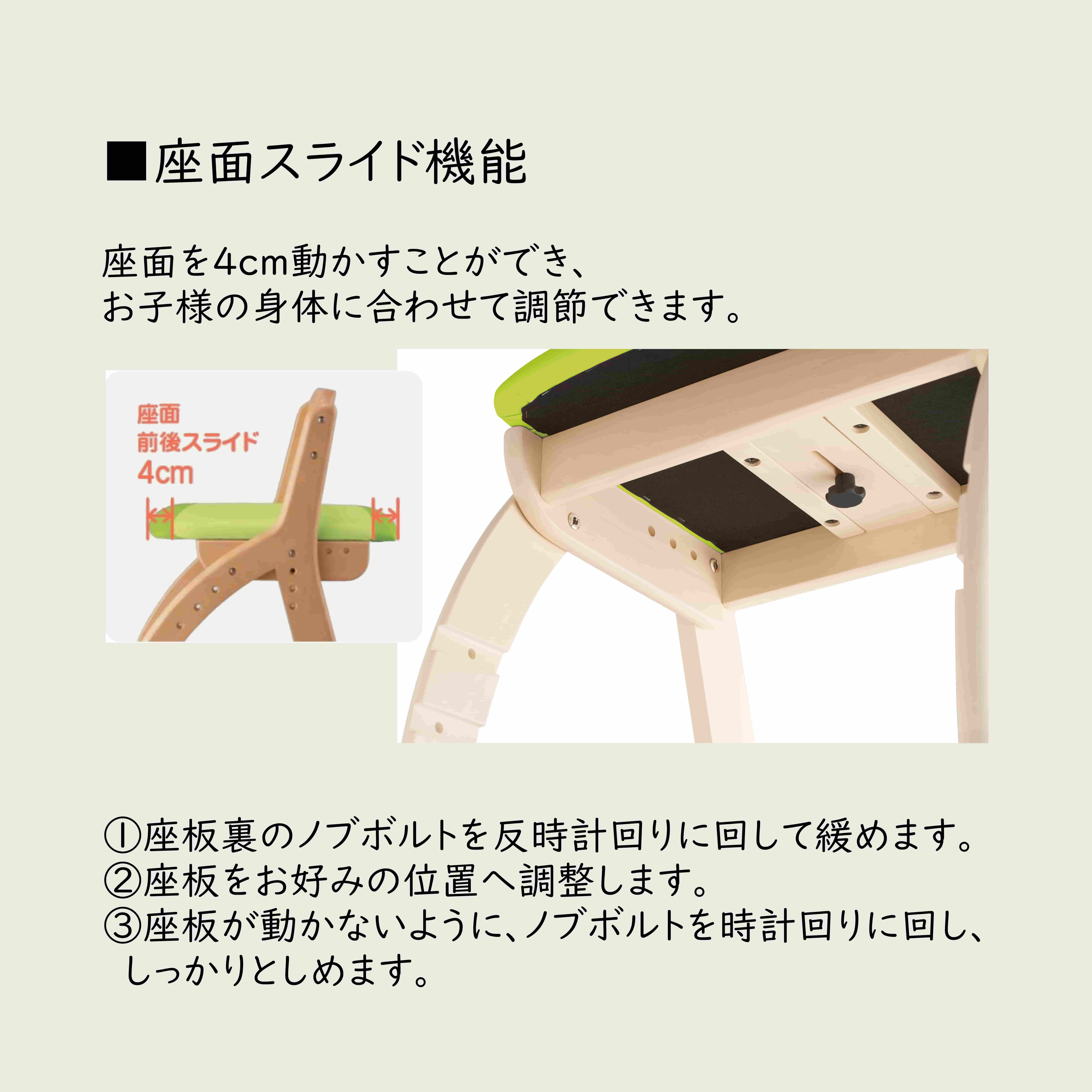 4ステップチェア 板座CDC-761/CDC-763/CDC-765/CDC-785 | コイズミ