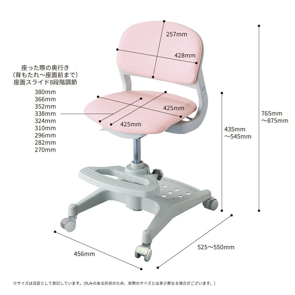 ハイブリッドチェア（PVCレザー）CDC-871/CDC-872/CDC-873/CDC-874/CDC