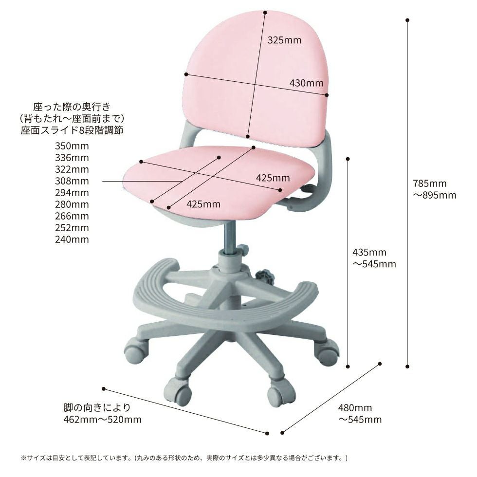 ベストフィットチェア（PVCレザー）CDY-661/CDY-662/CDY-663/CDY-664