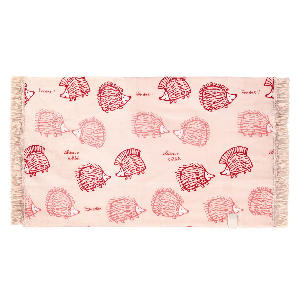 販売終了電気ひざ掛けKDH-L205 | コイズミオンラインショップ