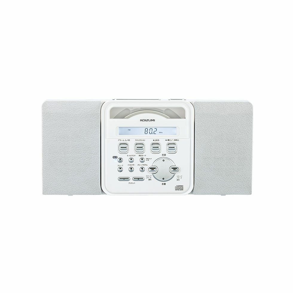 販売終了】ステレオCDシステムSAD-4338 | コイズミオンラインショップ