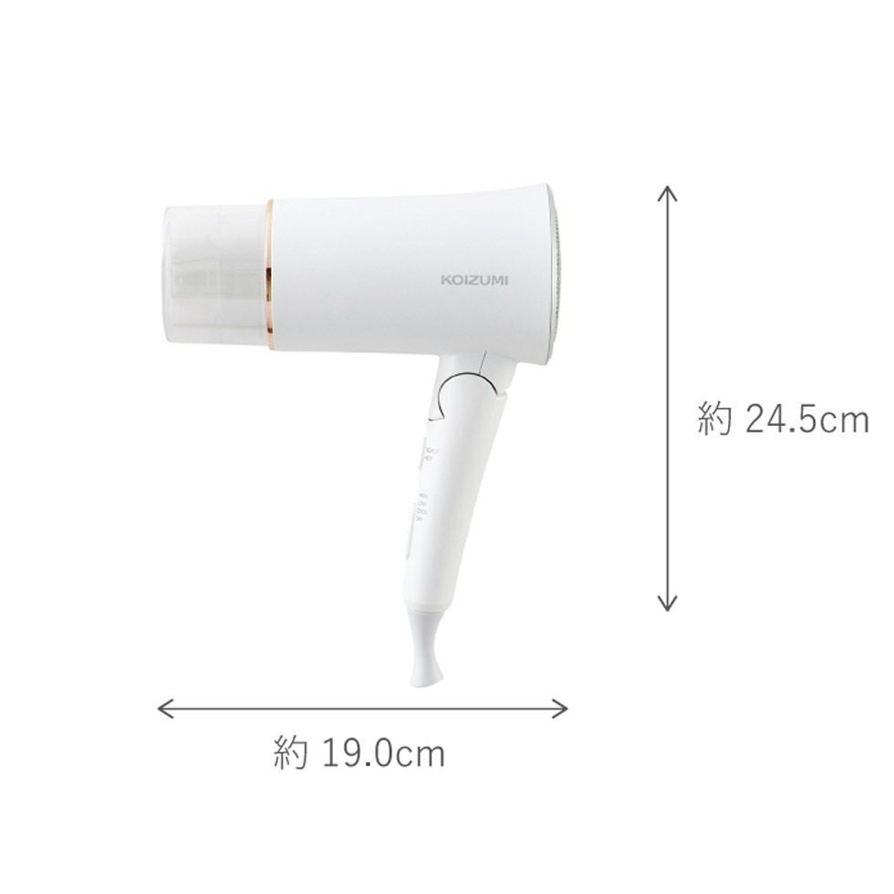 新品　箱入り　コイズミマイナスイオンドライヤー　スタンドつき　置き型ドライヤー 販売終了】収納スタンド付きマイナスイオンヘアドライヤーKHD-K310