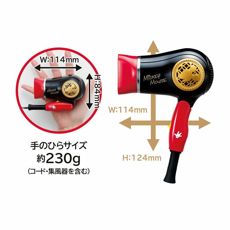 販売終了】ディズニーミニドライヤーKHD-9735 | コイズミオンライン