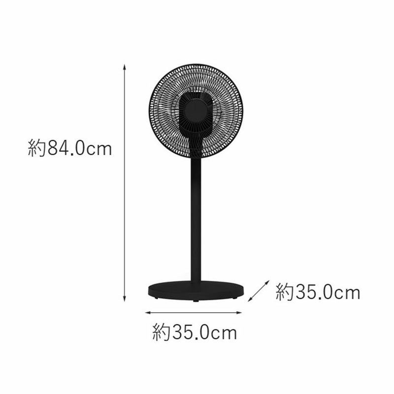 KLF-3013　本体サイズ