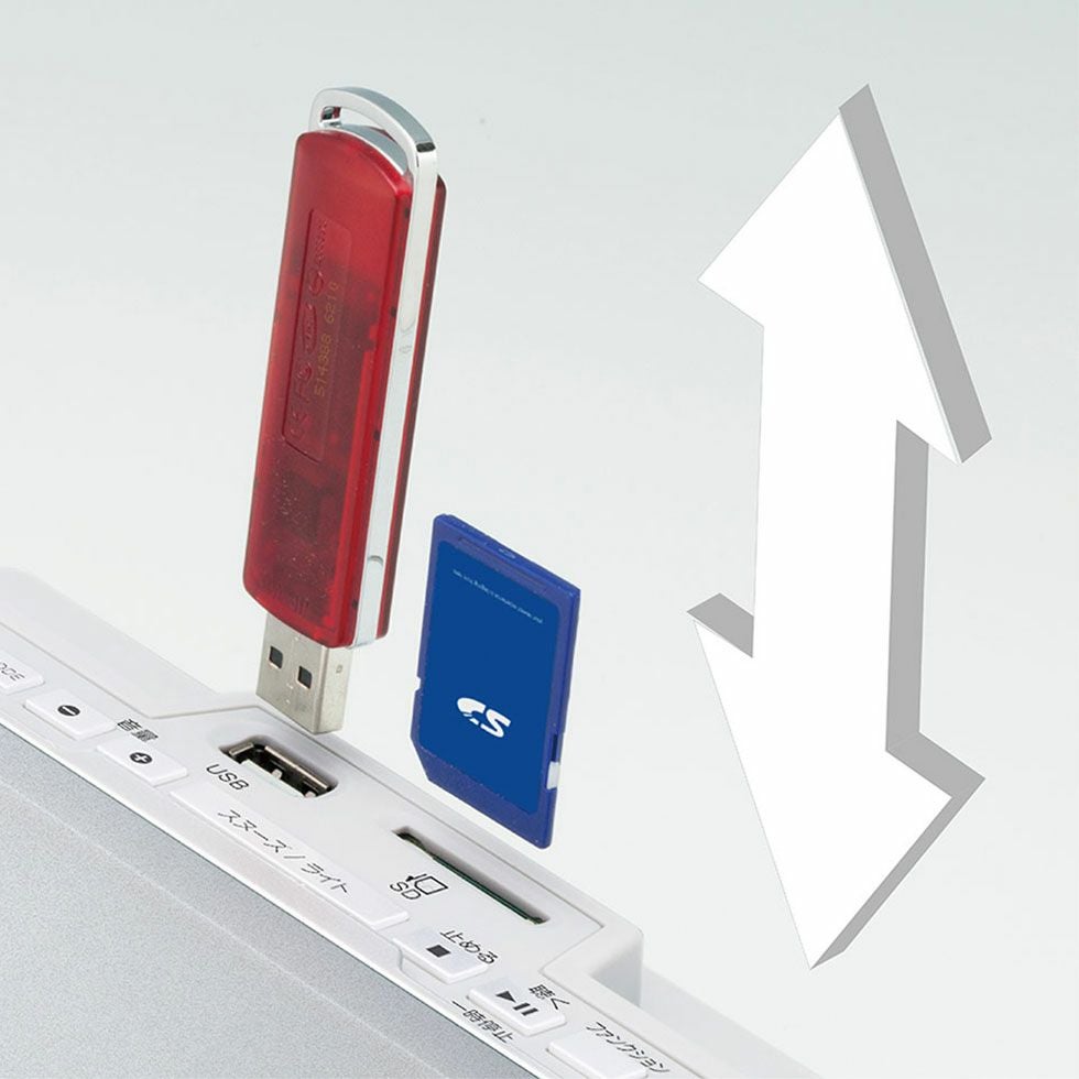 販売終了】ステレオCDプレーヤーSDB-4345 | コイズミオンラインショップ