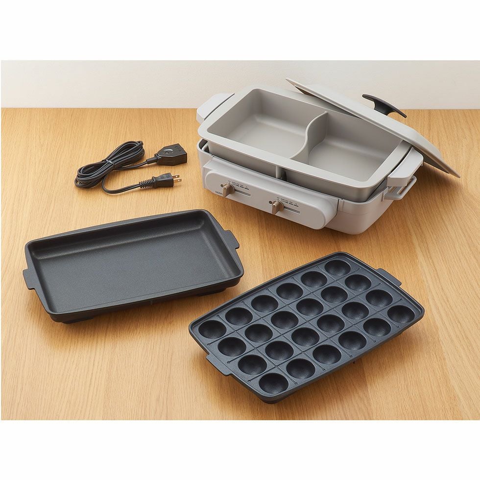 販売終了】セパレートグリラーKSG-1201 | コイズミオンラインショップ