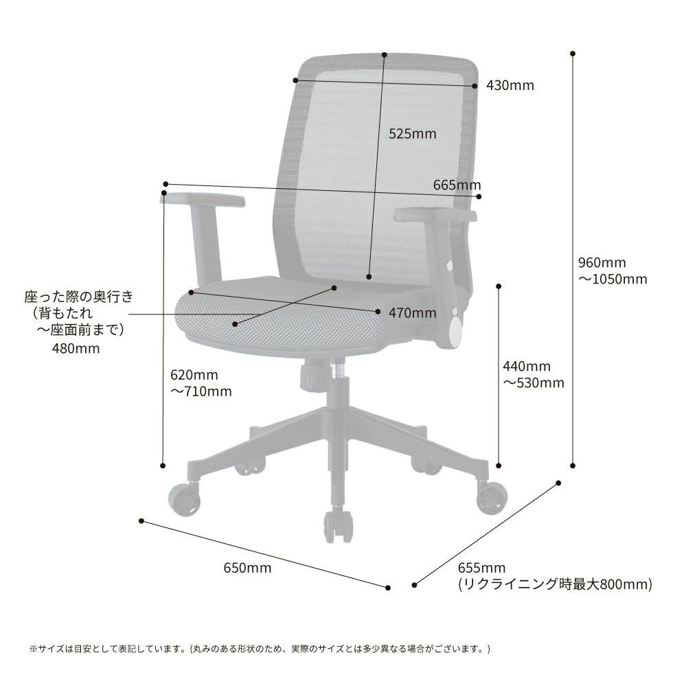 JG4チェア（肘付き）JG4-301/JG4-302/JG4-303/JG4-304/JG4-305/JG4-306