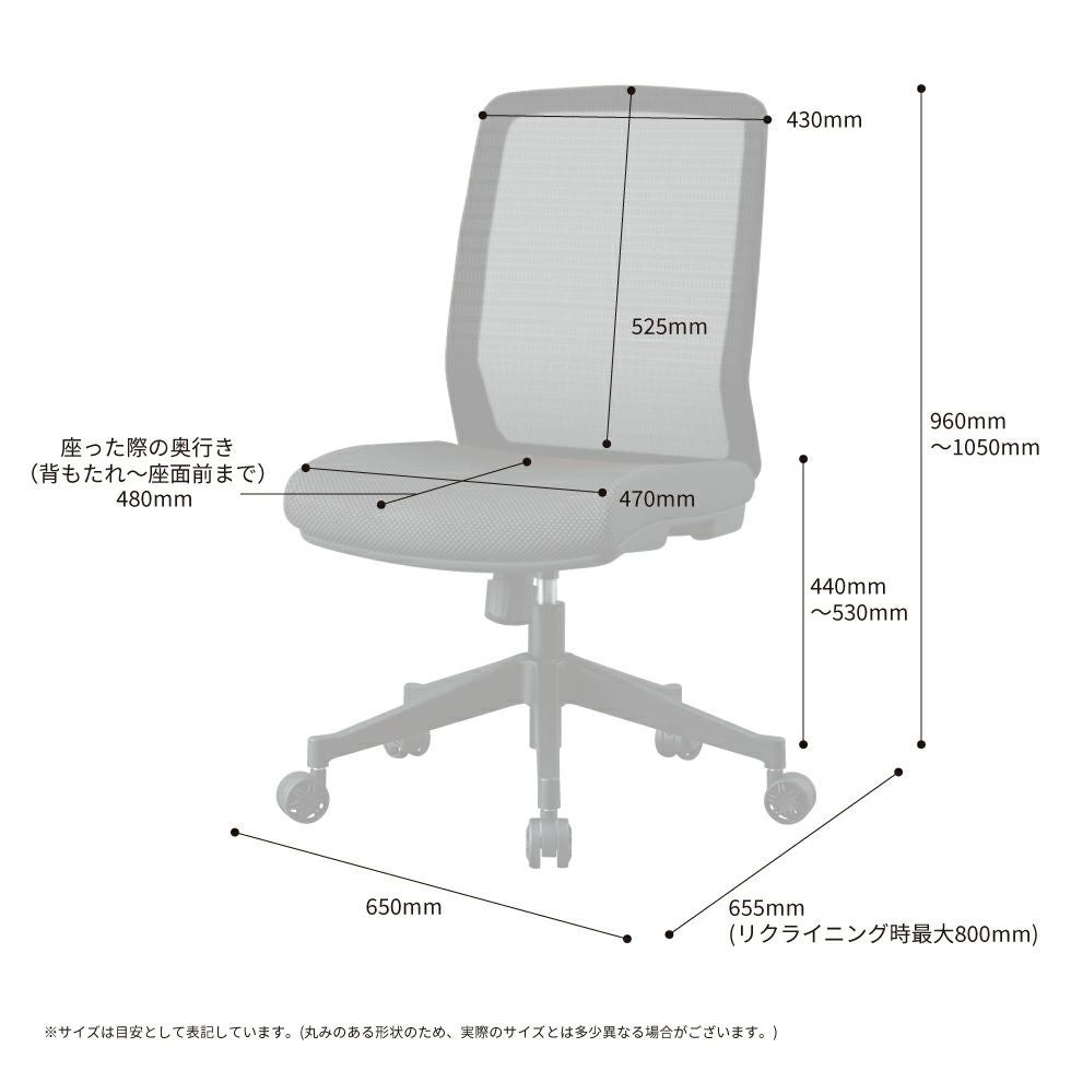 JG4チェア（肘無し）JG4-401/JG4-402/JG4-403/JG4-404/JG4-405/JG4-406