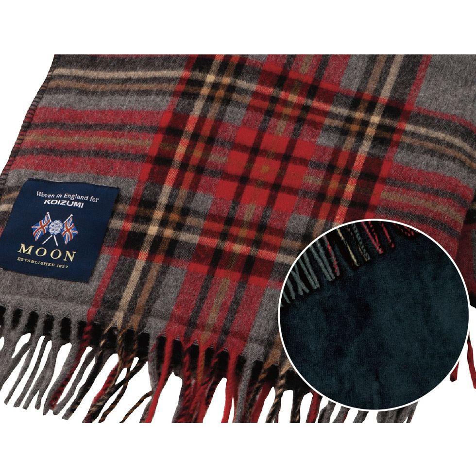 販売終了[アウトレット]MOON電気ひざ掛け110x70cmKDH-M415 | コイズミ