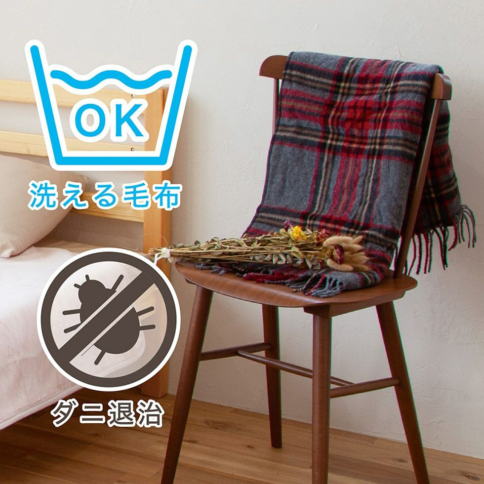 販売終了[アウトレット]MOON電気ひざ掛け110x70cmKDH-M415 | コイズミ