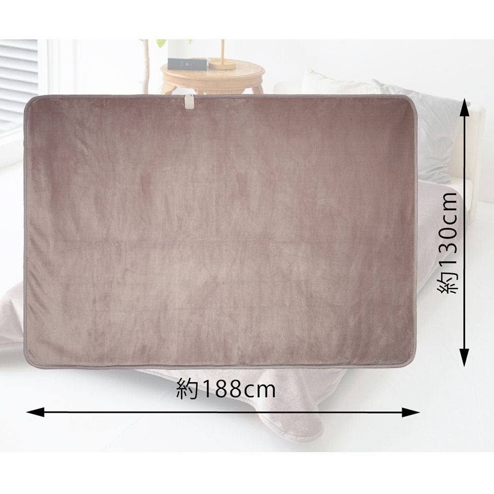 販売終了】うるおいタッチ電気掛敷毛布 188×130cmKDK-75217M