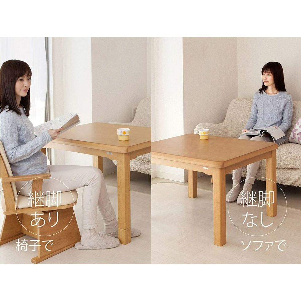 販売終了【アウトレット】ダイニングこたつ90×75cmKDR-32213