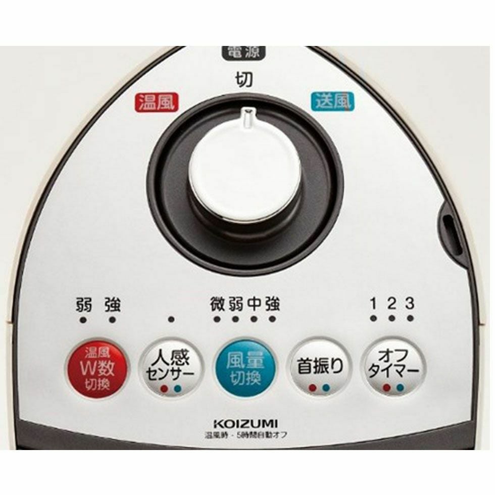 販売終了】ホット&クールハイタワーファンKHF-1217 | コイズミ 販売終了】ホット&クールハイタワーファンKHF-1217 | コイズミ