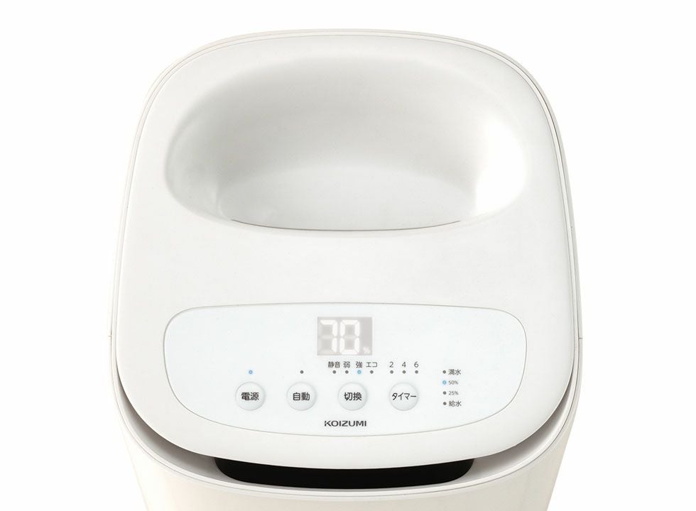 KOIZUMI 加湿器 KHM-5512 ホワイト 販売終了】気化式加湿器KHM-5512 | コイズミオンラインショップ
