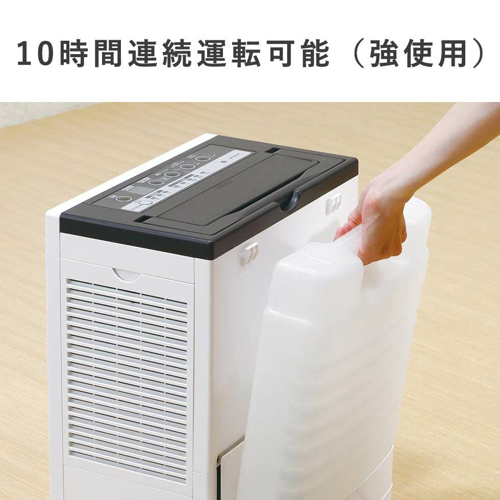 次亜塩素酸加湿器KHM-6010 | コイズミオンラインショップ