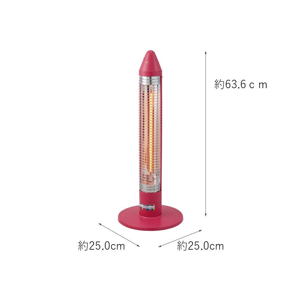 販売終了】サクラクレパスコラボ遠赤電気ストーブKKS-0613 | コイズミ