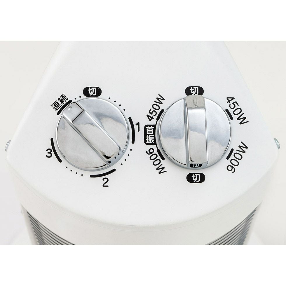 販売終了】遠赤電気ストーブKKS-0917 | コイズミオンラインショップ