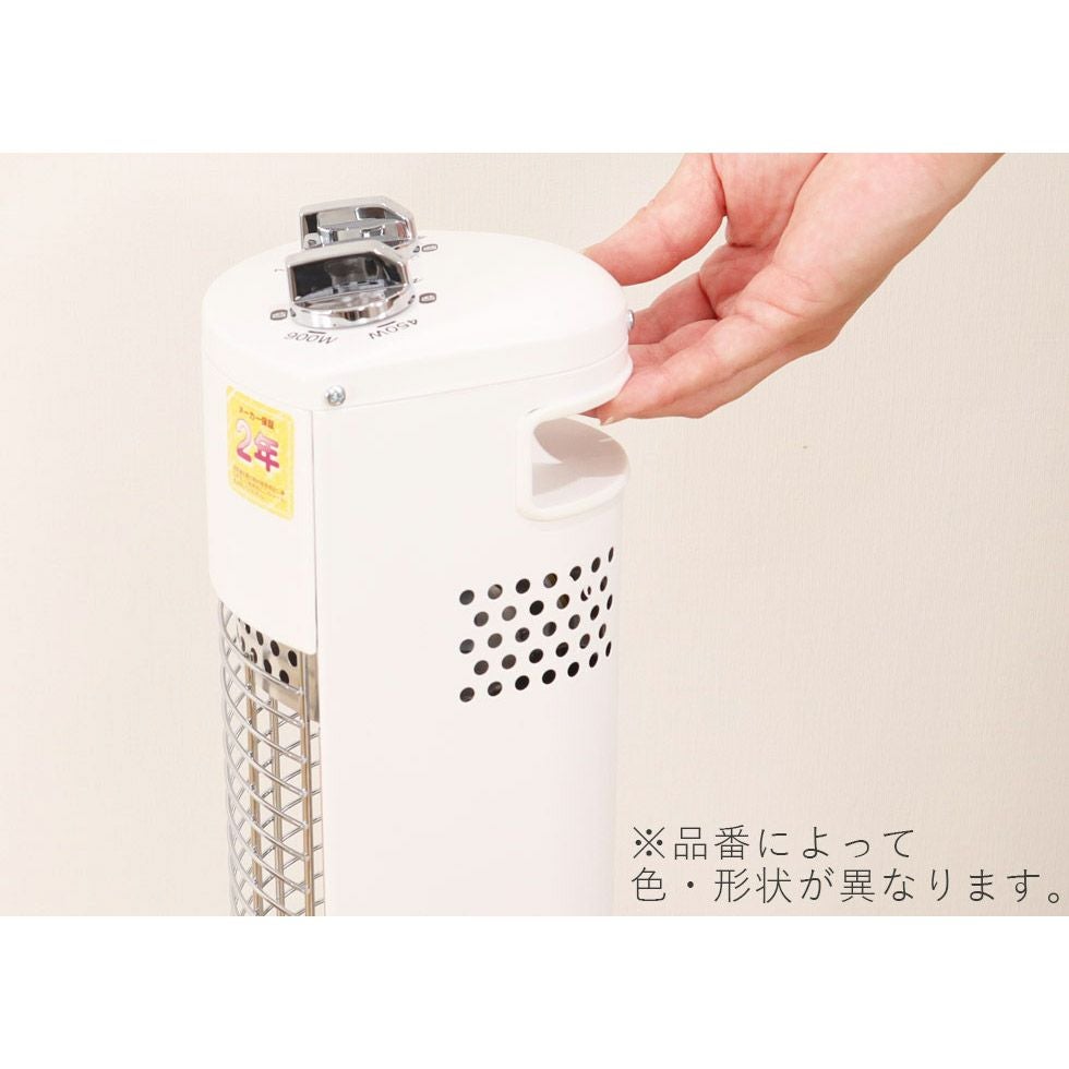 KOIZUMI 遠赤電気ストーブ  KKS-0917/W 販売終了】遠赤電気ストーブKKS-0917 | コイズミオンラインショップ
