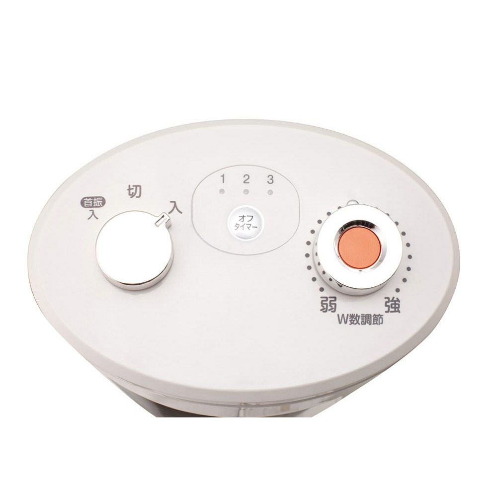 販売終了】遠赤電気ストーブKSS-0811 | コイズミオンラインショップ