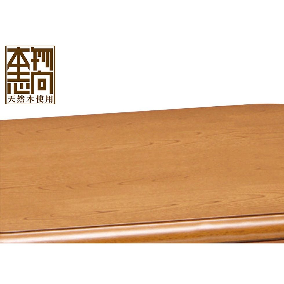 販売終了】家具調こたつ120×80cmKTR-34210S | コイズミオンラインショップ