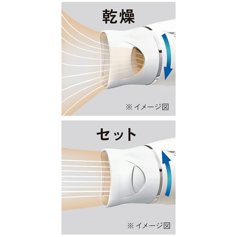 KHD9135　フレックスノズル