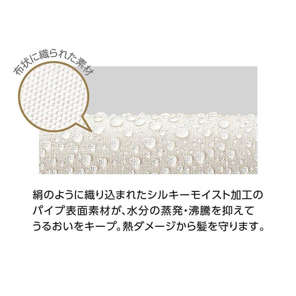 販売終了】サロンセンス300マイナスイオン2WAYアイロン30mmKHR-7520