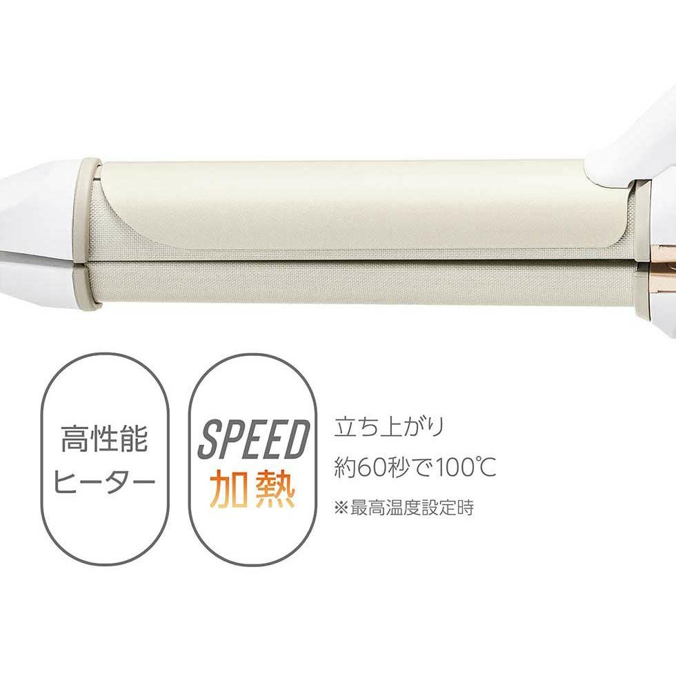 販売終了】サロンセンス300マイナスイオン2WAYアイロン30mmKHR-7520