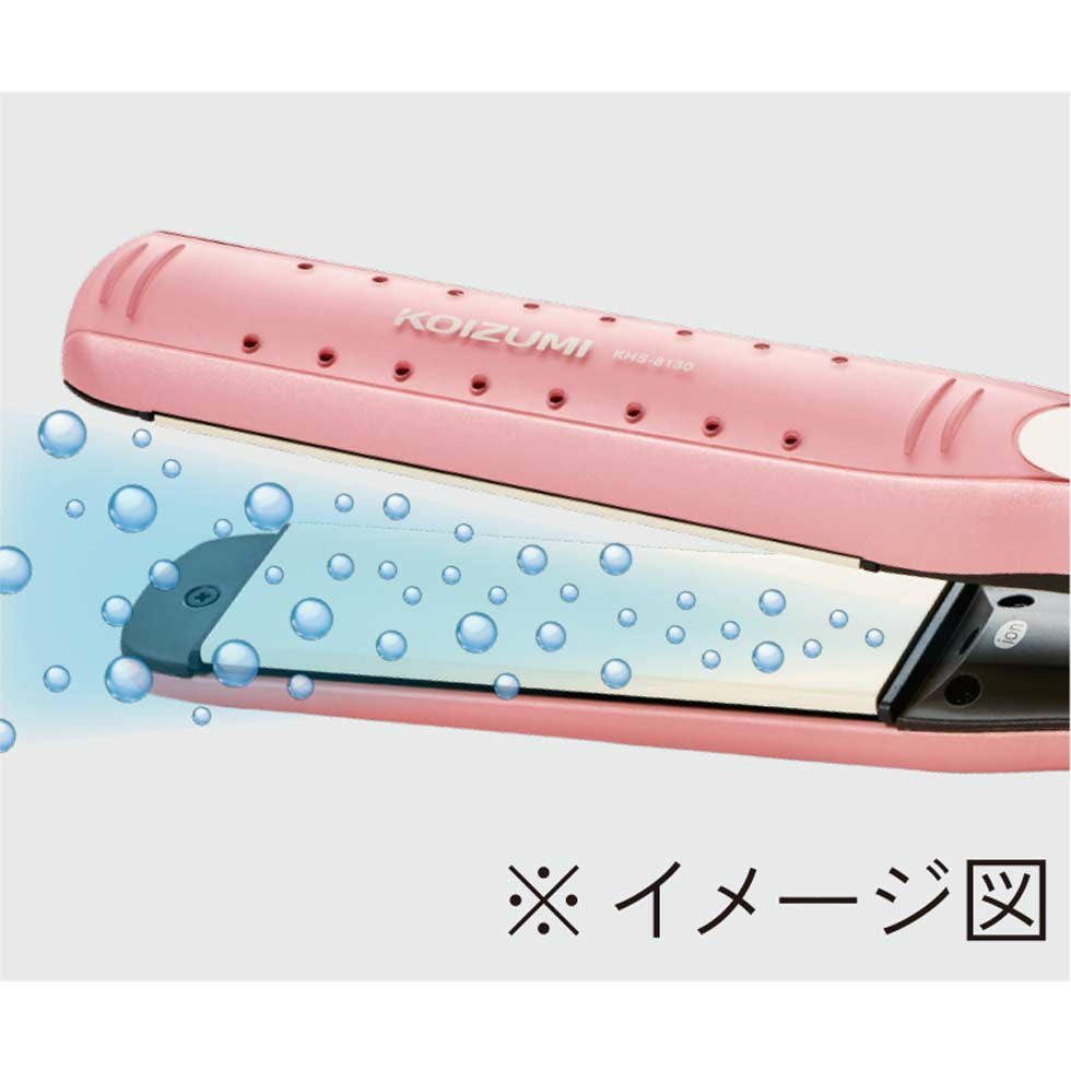 マイナスイオンストレートアイロンKHS-8130 | コイズミオンラインショップ