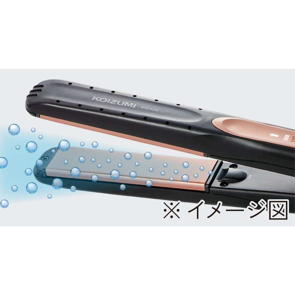 マイナスイオンストレートアイロンKHS-8230 | コイズミオンラインショップ
