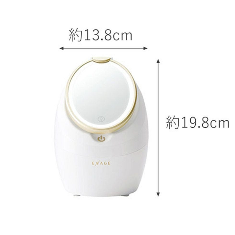 販売終了】エナージュフェイススチーマーKBE-1530 | コイズミ