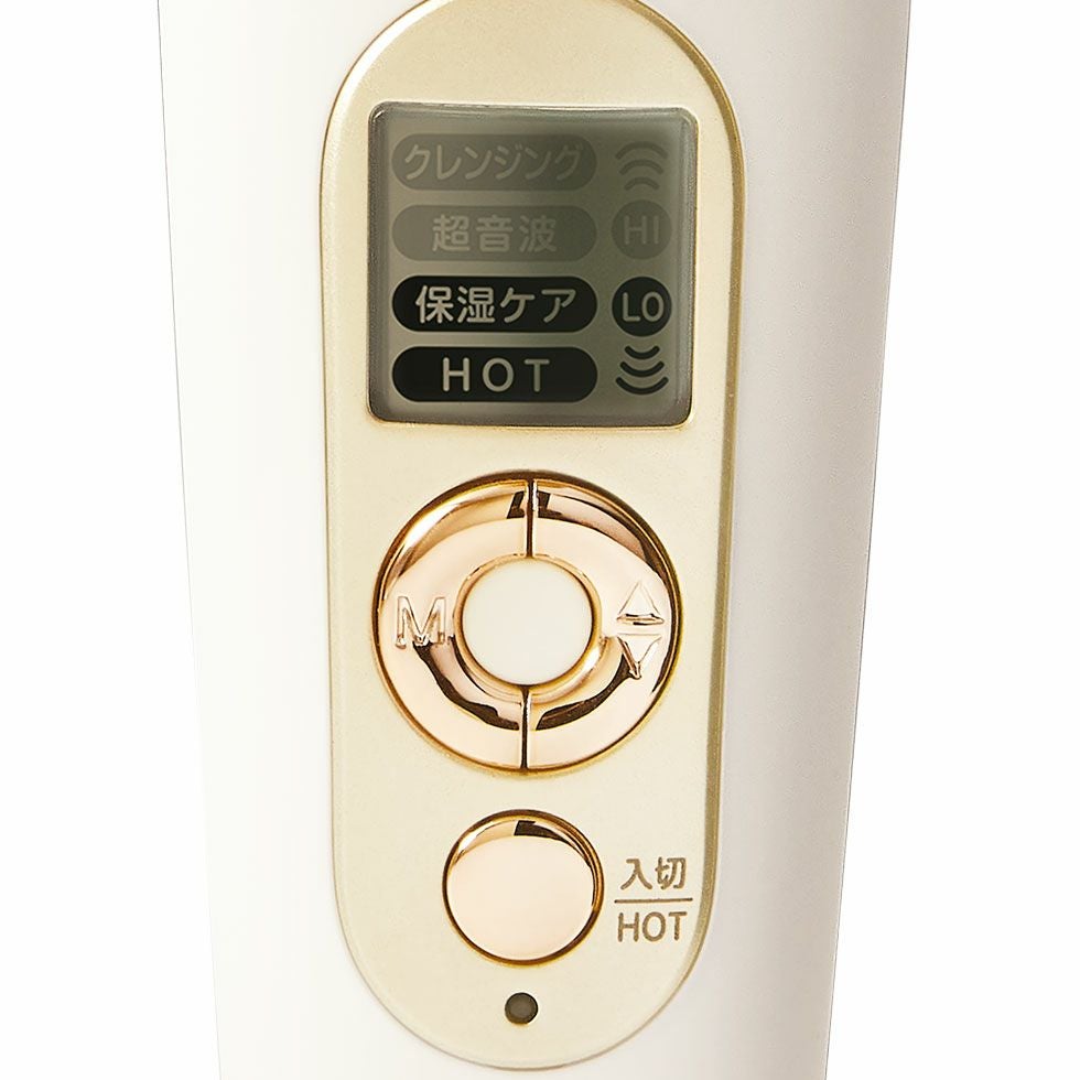 ✨✨超オススメ✨✨低周波 シミケア美顔器 販売終了】エナージュ超音波美顔器KBE-1130 | コイズミオンラインショップ