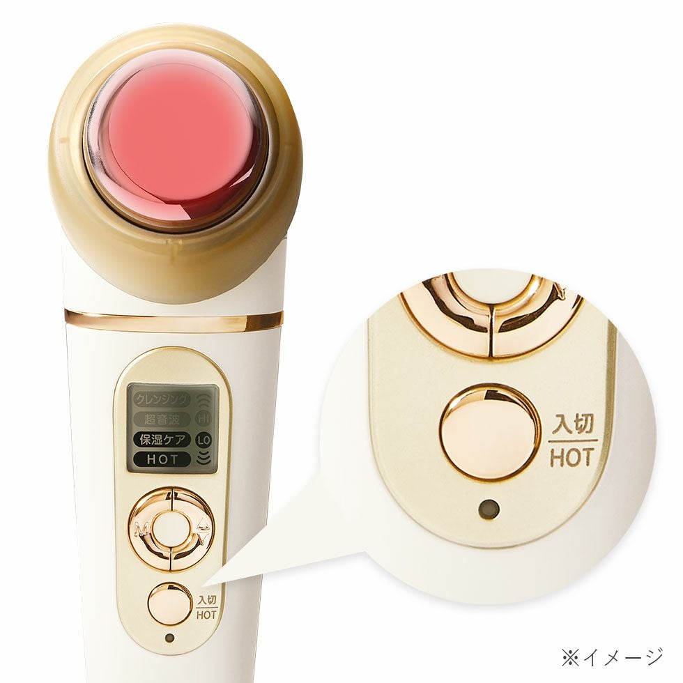 新品★未使用★未開封★超音波美顔器 コイズミ エナージュ KBE-1130 販売終了】エナージュ超音波美顔器KBE-1130 | コイズミオンラインショップ