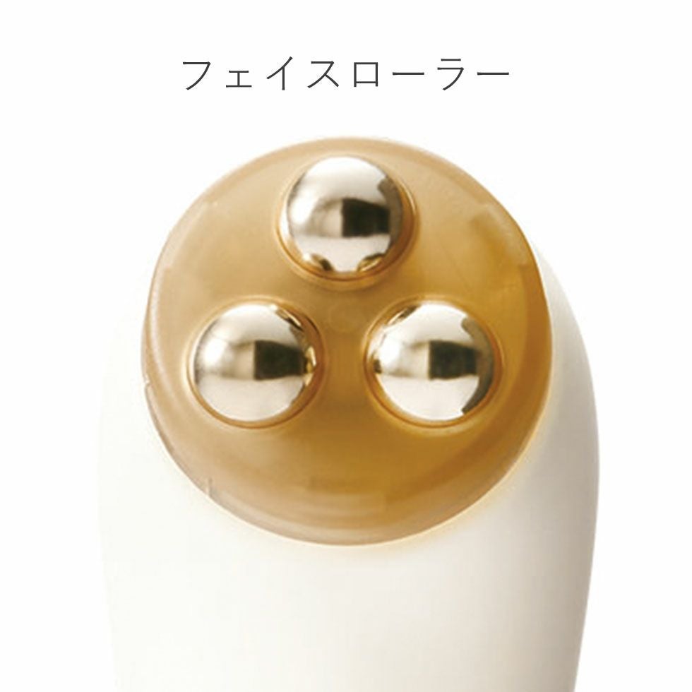 販売終了】エナージュ吸引&フェイスローラーKBE-1930 | コイズミ